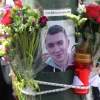 Ιάσονας Λαλαούνης: ένοχος ο αστυνομικός για το θάνατο του 22χρονου